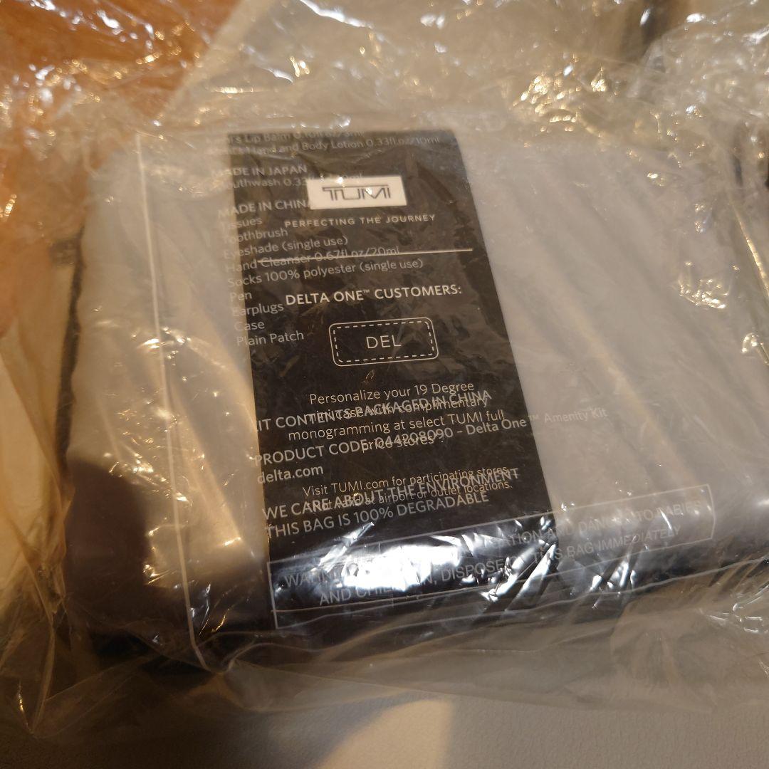 ビジネスクラス JAL日本航空 スーツケース型 アメニティポーチ