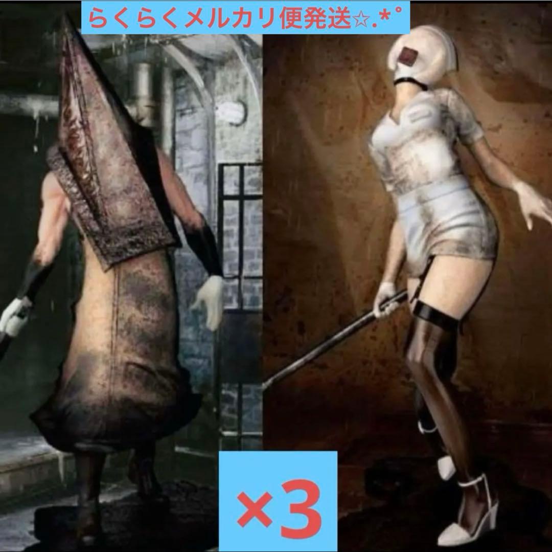 サイレントヒル2 レッドピラミッドシング バブルヘッドナース フィギュア セット