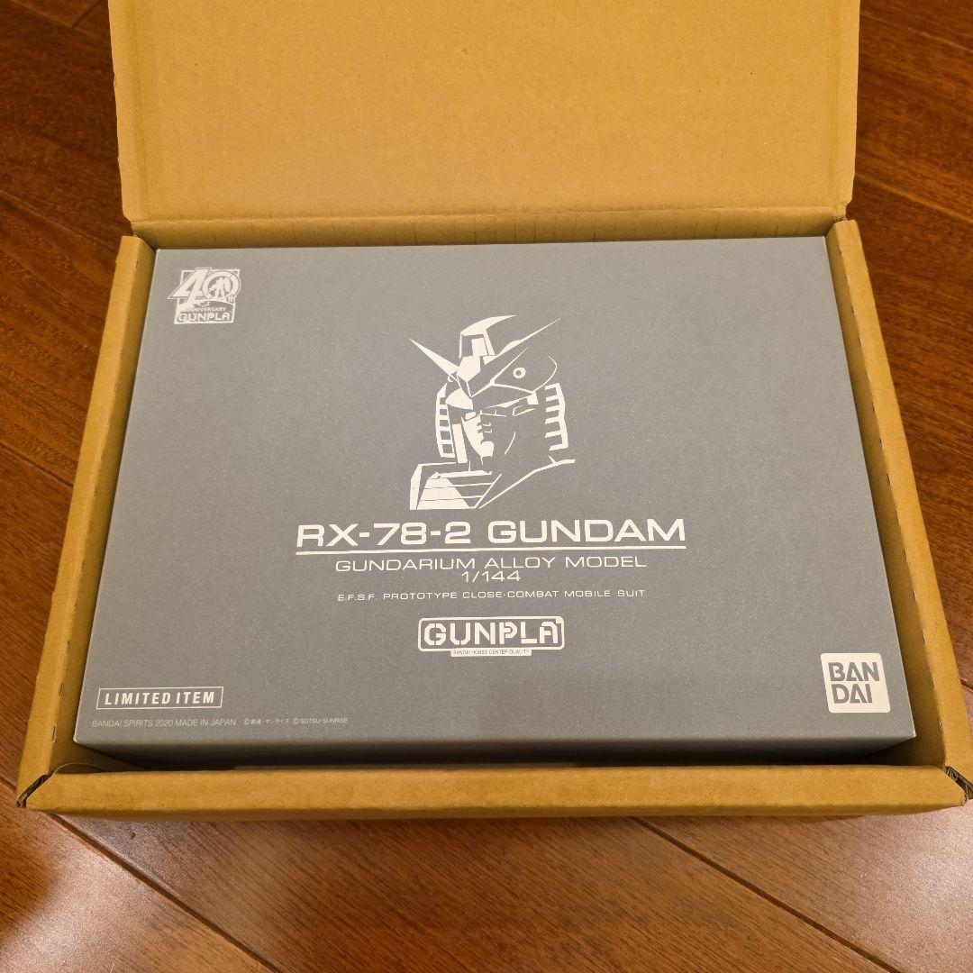 RX-78-2 1/144 新品未開封　ガンダリウム合金仕様　限定品