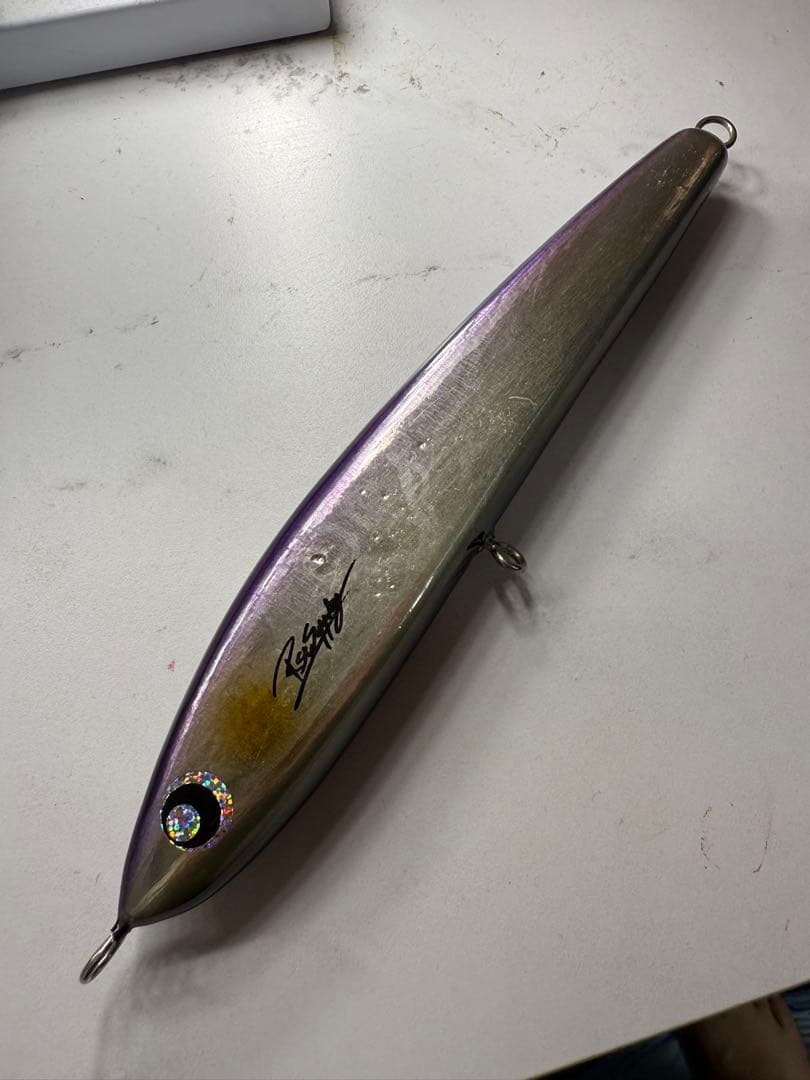 RST SUPPLY RST サプライ　ネズール240 NEZUL240