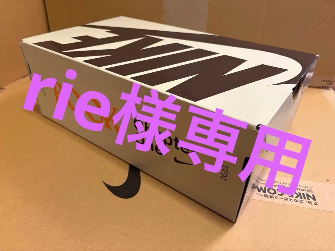 BOOK1 30cm 新品 デニム