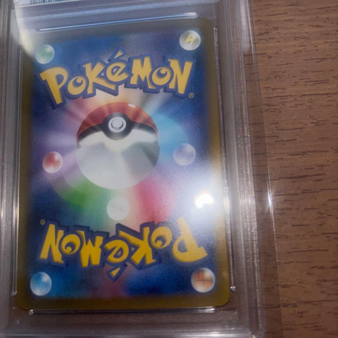 横浜　ピカチュウ psa10 超美品　wcs2023