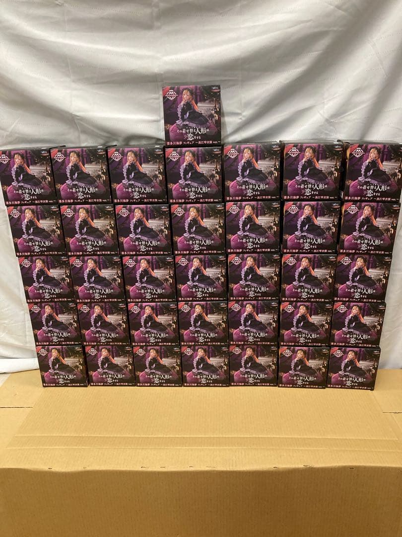 36体AMP+ その着せ替え人形は恋をする　 喜多川海夢　黒江雫衣装ver.