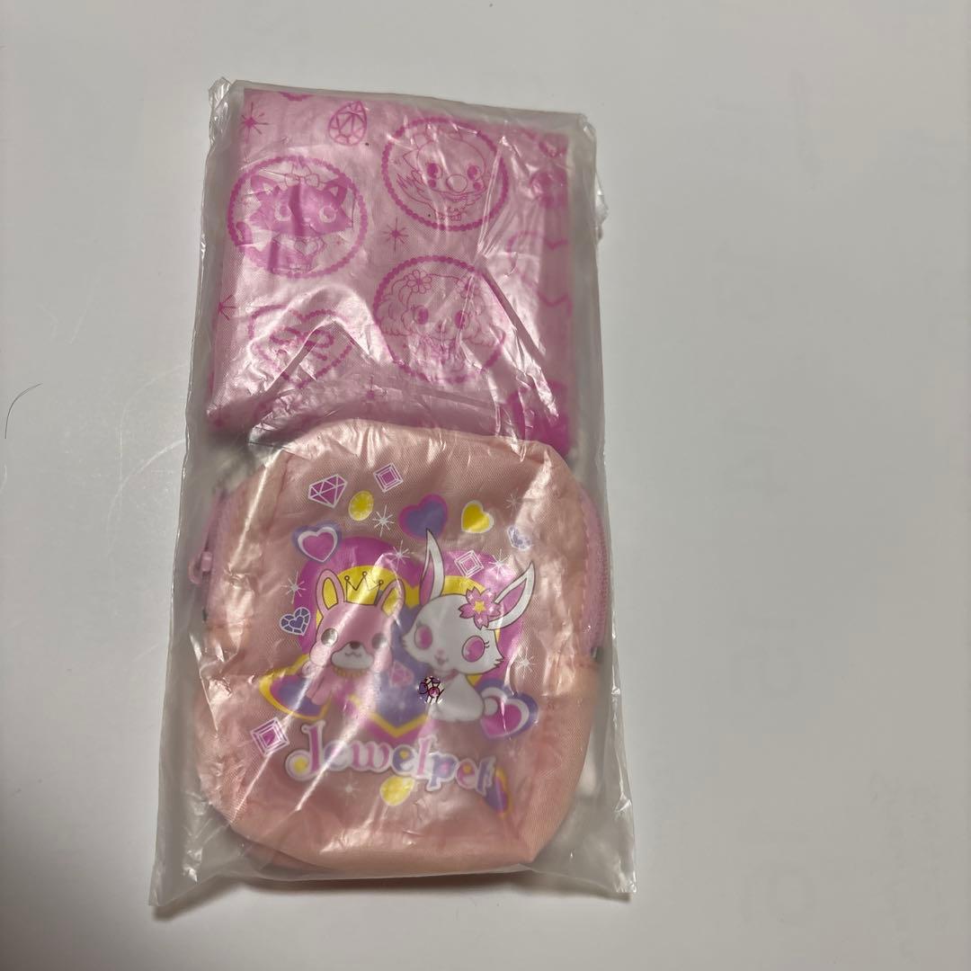【非売品】サンリオ　ジュエルペット　ポーチとエコバッグ のセット