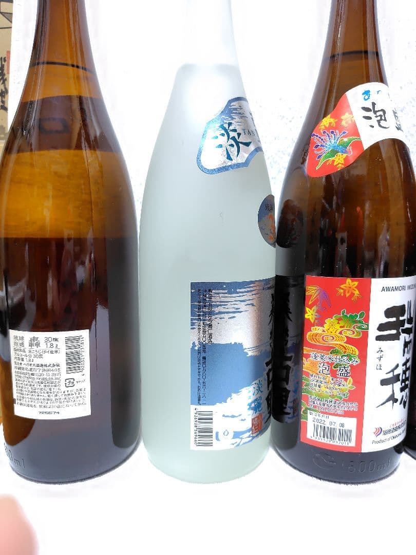 ★沖縄発★泡盛30度「6銘酒セット⑤」一升瓶（1本2295円）