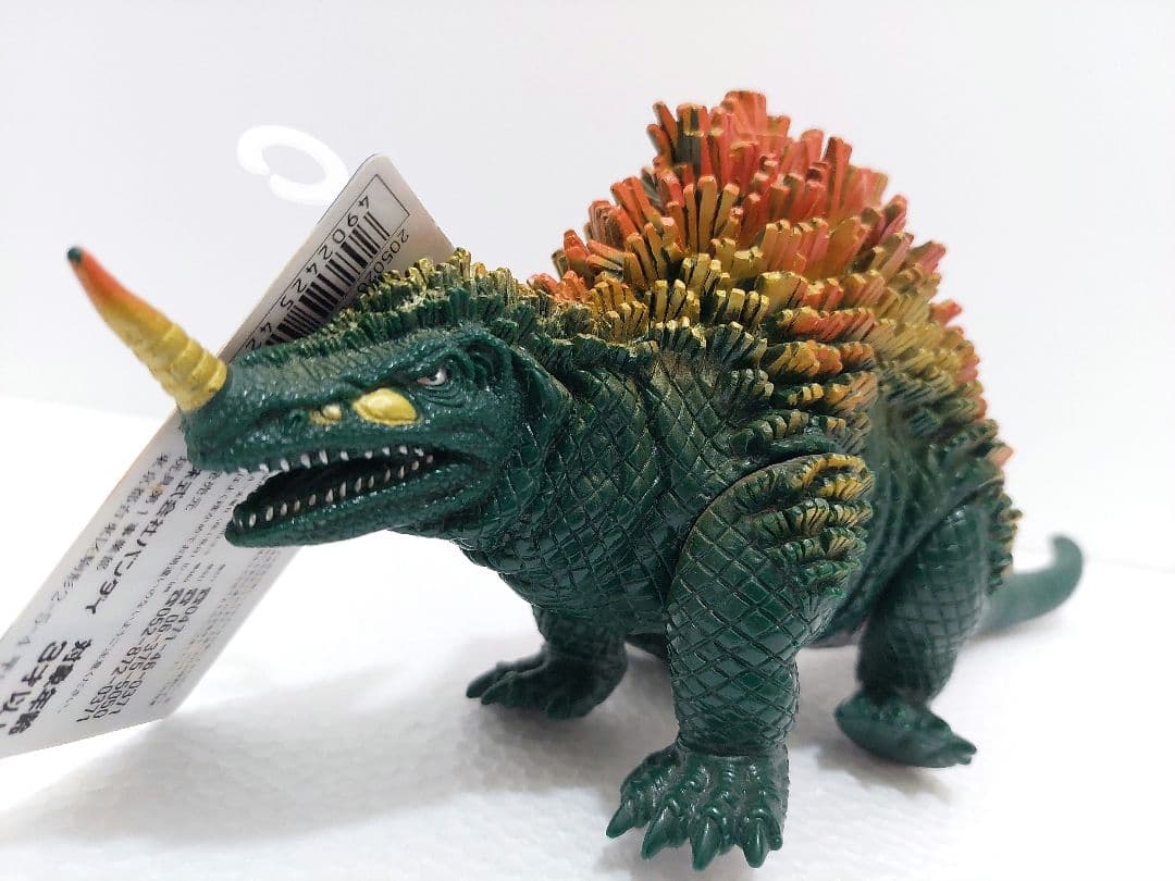 タグ付き　ウルトラマン　パワードザンボラー　ソフビ　パワードモンスターシリーズ