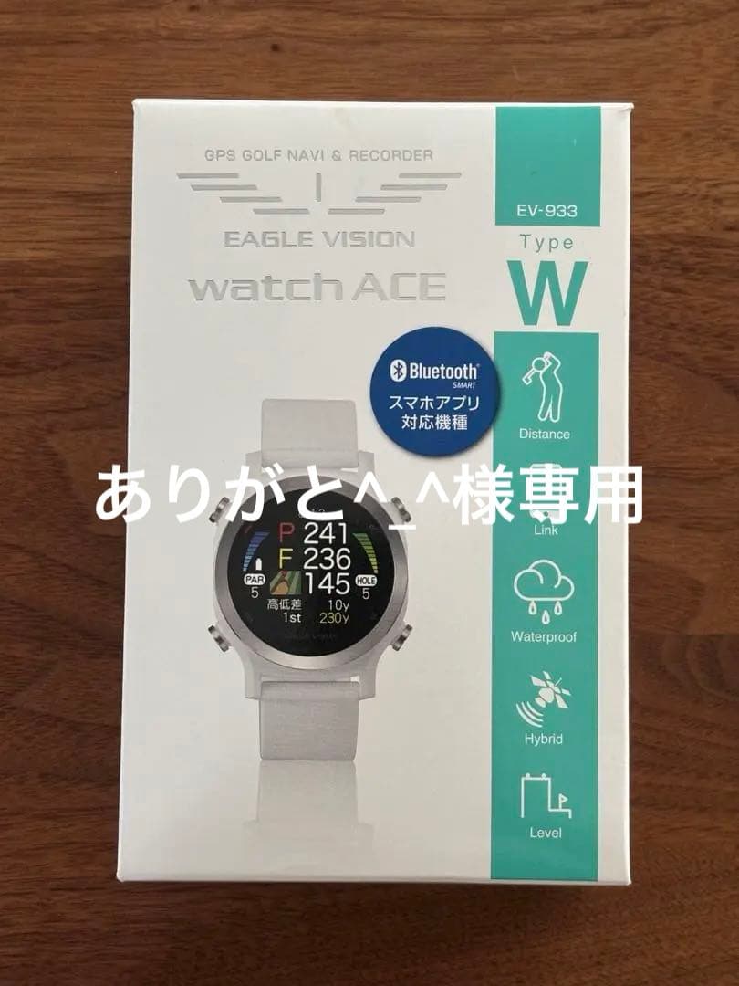 ラウンド用品・アクセサリー Eagle Vision watch ACE Type W