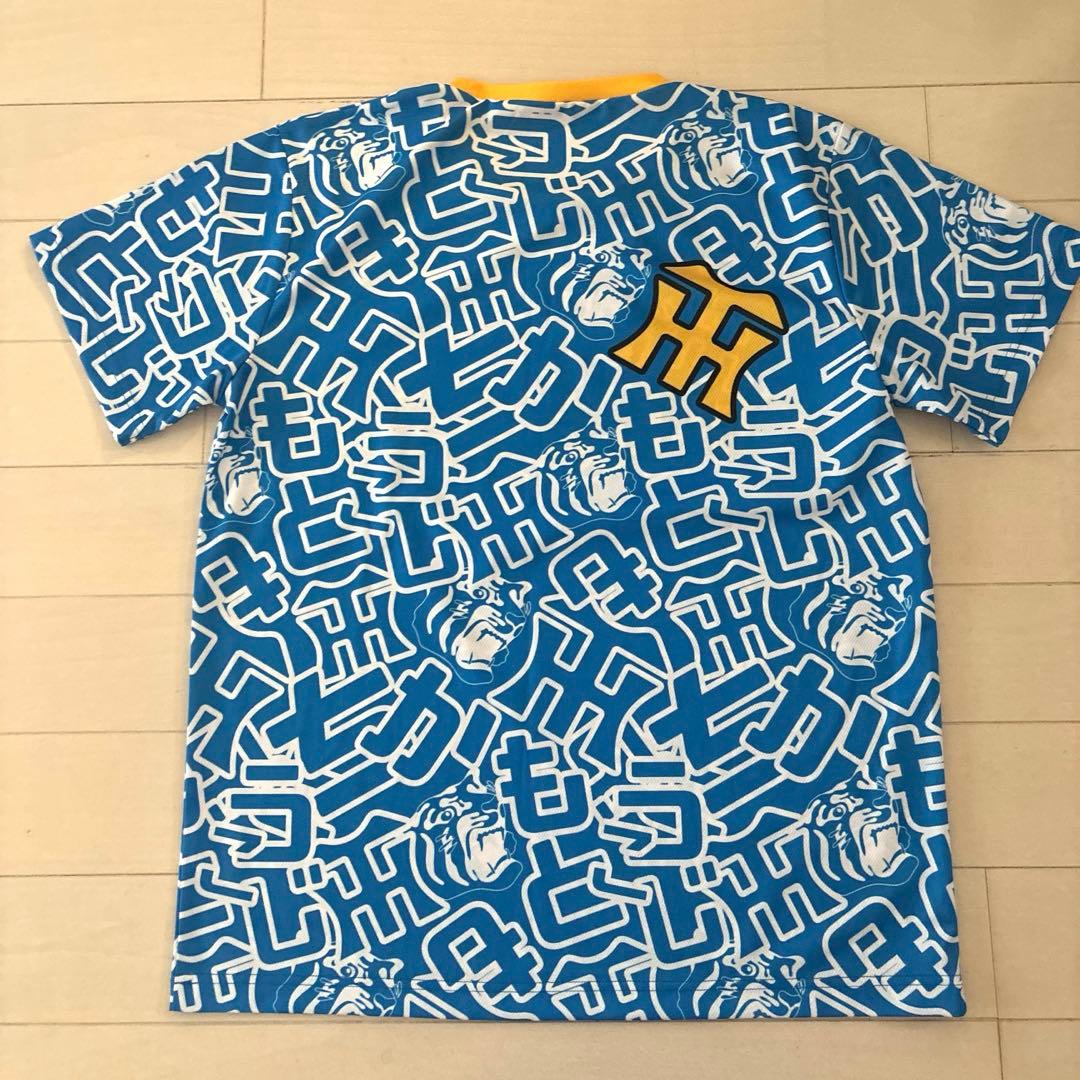 阪神タイガース　ウル虎の夏2022レプリカユニフォームＬ＆応援タオル２枚セット