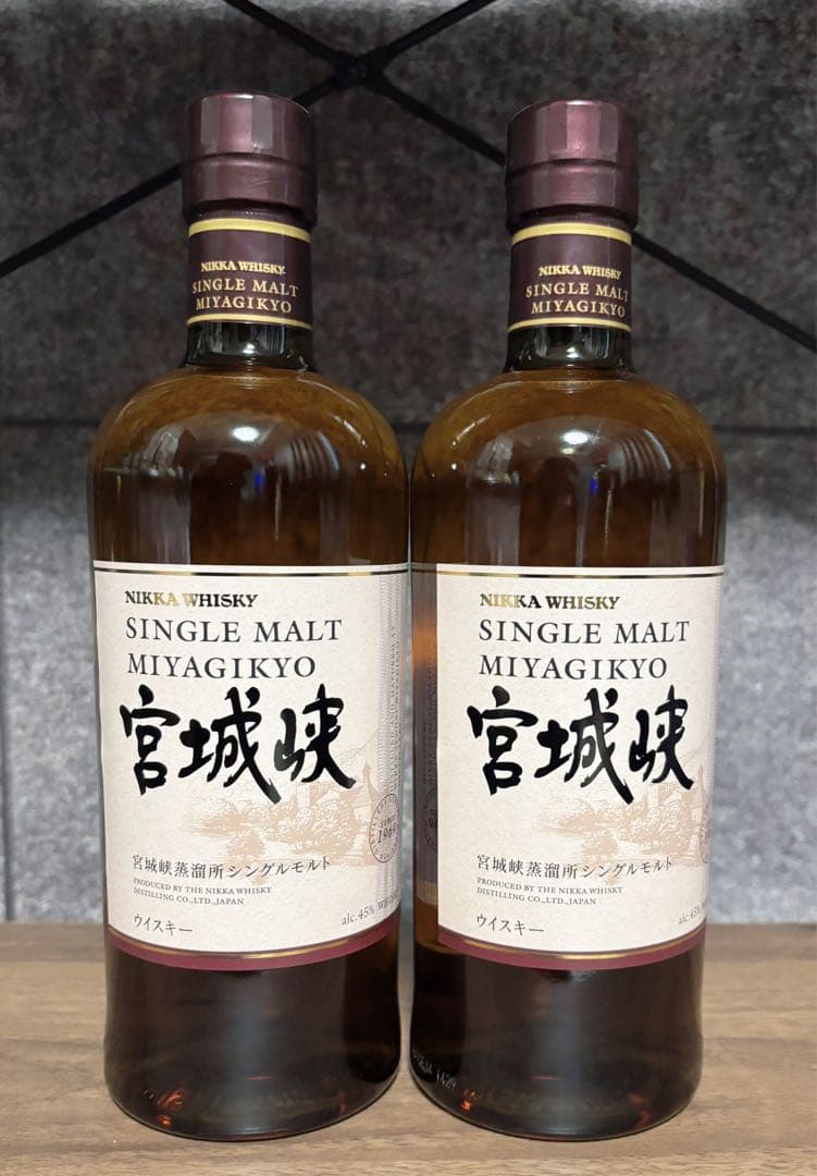 【NIKKA WHISKY】シングルモルト宮城峡 700ml 2本セット