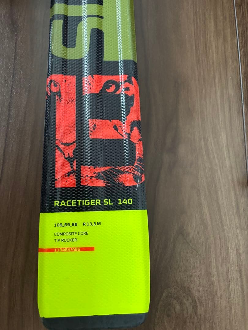 RACETIGER SL 140 スキー