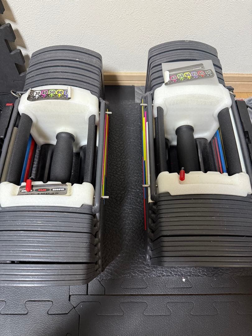 みや 可変式ダンベル 40kg 2個セット　引き取り限定福岡市