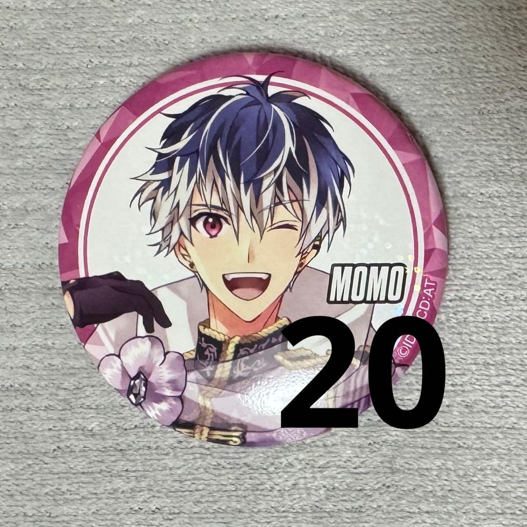 アイナナ アイドリッシュセブン 百 ブラホワ 缶バッジ セット