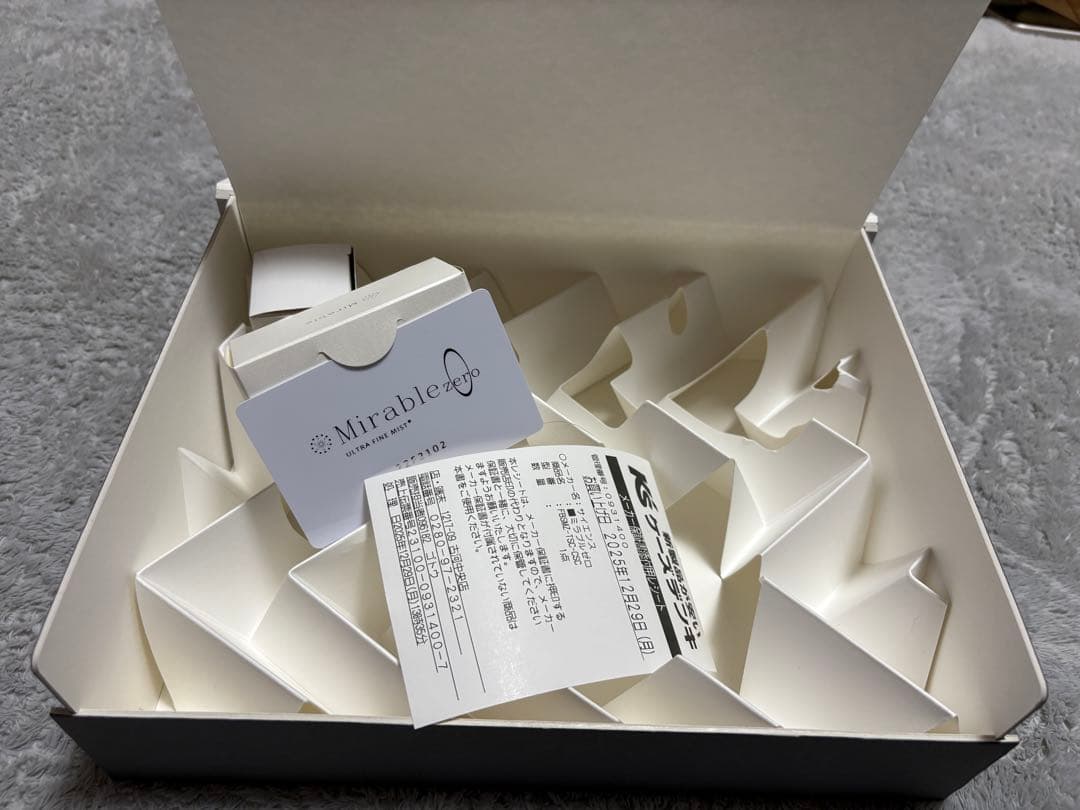 まるぼんさん専用ミラブルzero ホワイト シャワーヘッド