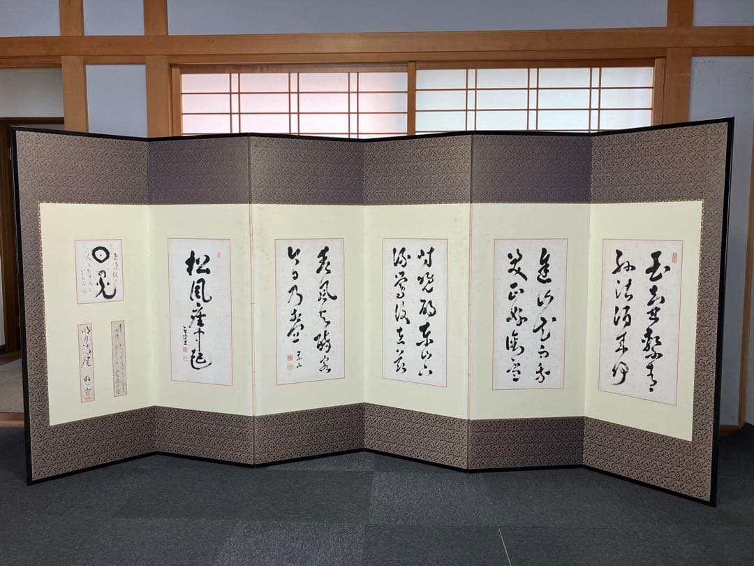 屏風 書 短冊 引取品 年代物 時代物 詳細不明