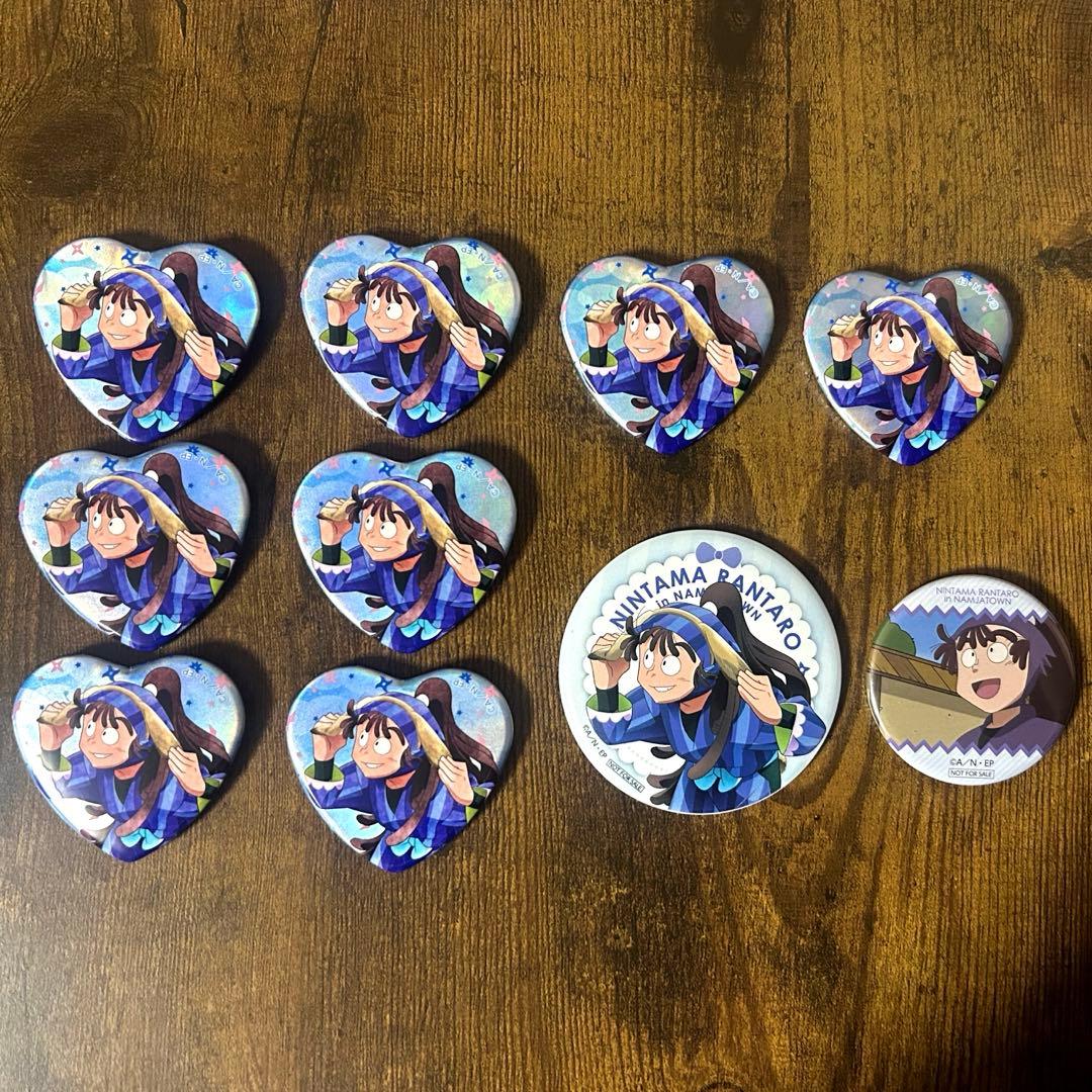 ナンジャタウン 尾浜勘右衛門 たまご探しの段 ート缶バッジx8+α