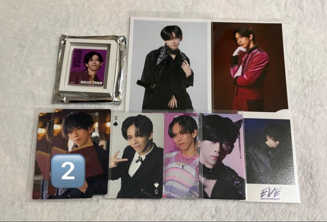 【即購入❌】超特急 リョウガ 生写真 トレカ ミニフォト マグネット まとめ売り