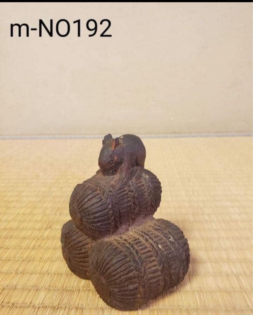 木彫　ネズミと米俵の置物　添配　テンパイ　高さ10センチ