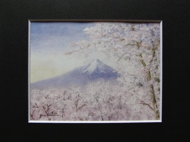 木村優博、【富士と桜】、希少な額装用画集より、美品、新品額装付