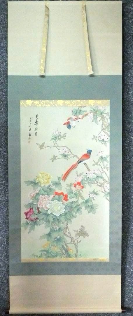 2120様感謝‼️掛け軸「富貴長春図」画　シノワズリー絹本肉筆署名落款希白