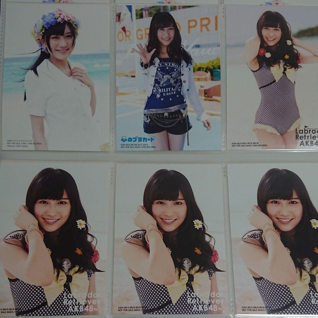 NMB48 矢倉楓子 生写真 ⑦