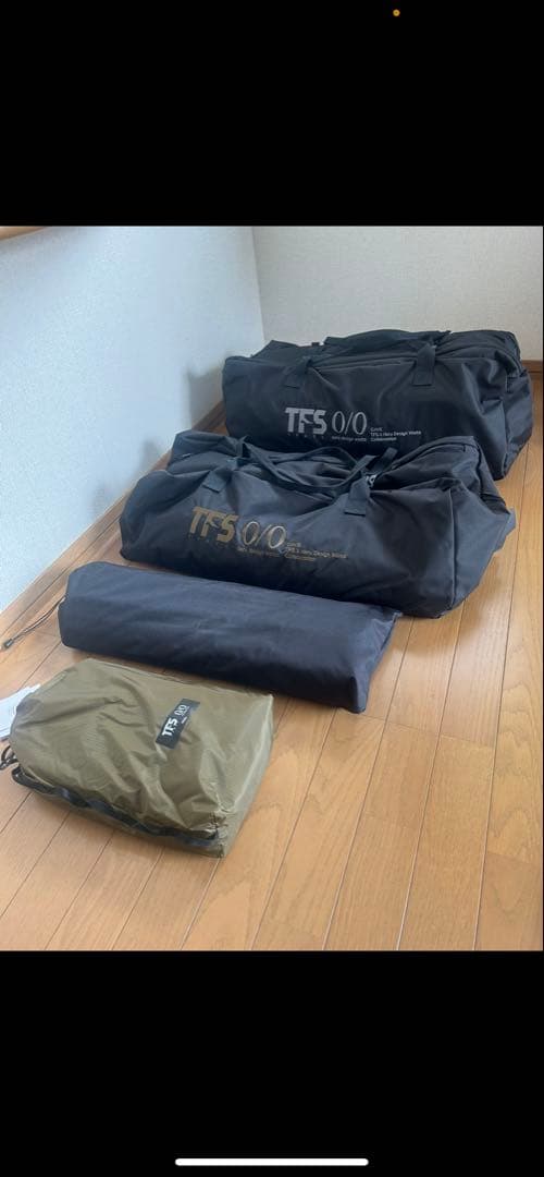 nerudesignworks cave セット販売