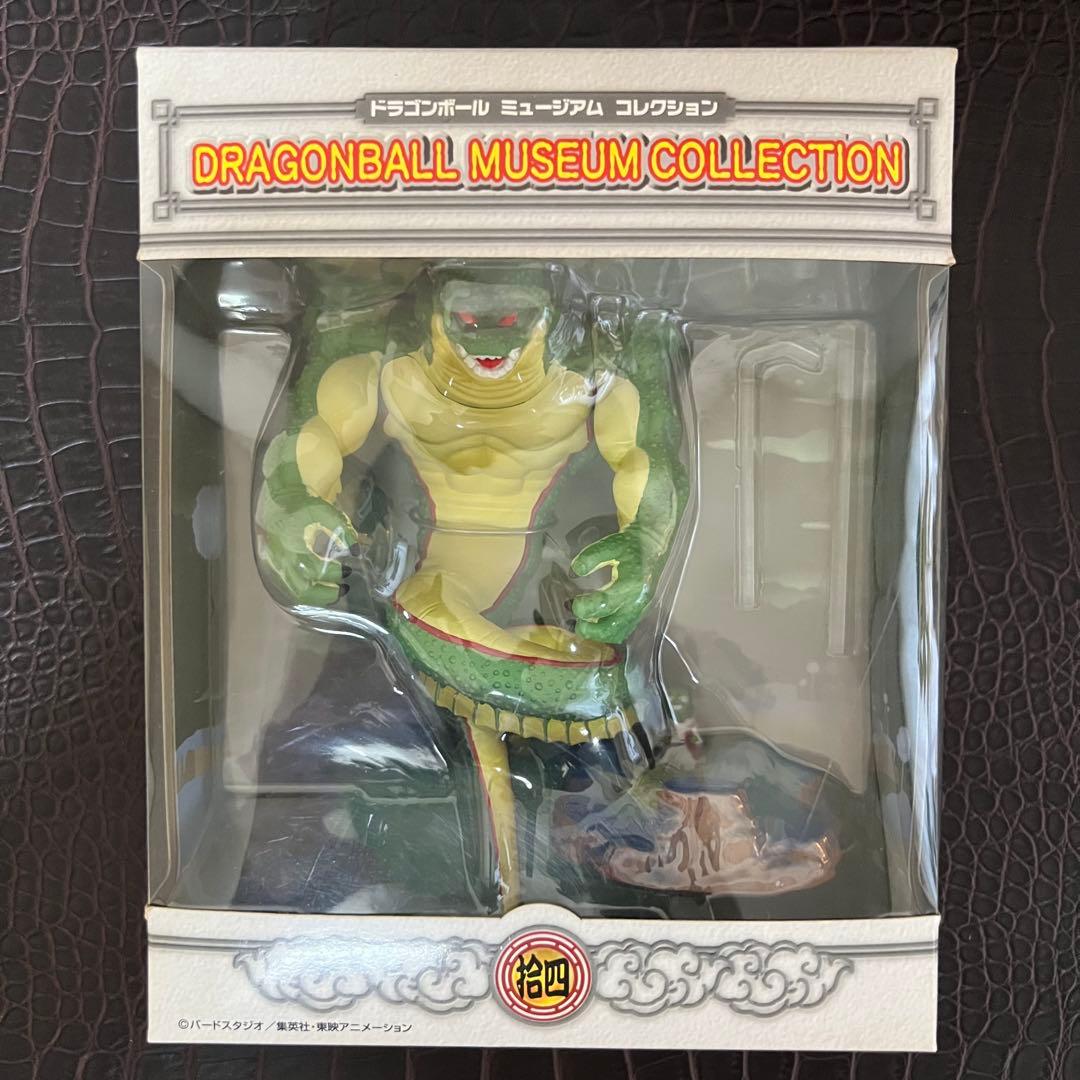 ■希少 塗装美品 ドラゴンボールミュージアムコレクション 拾四 ポルンガ&デンデ