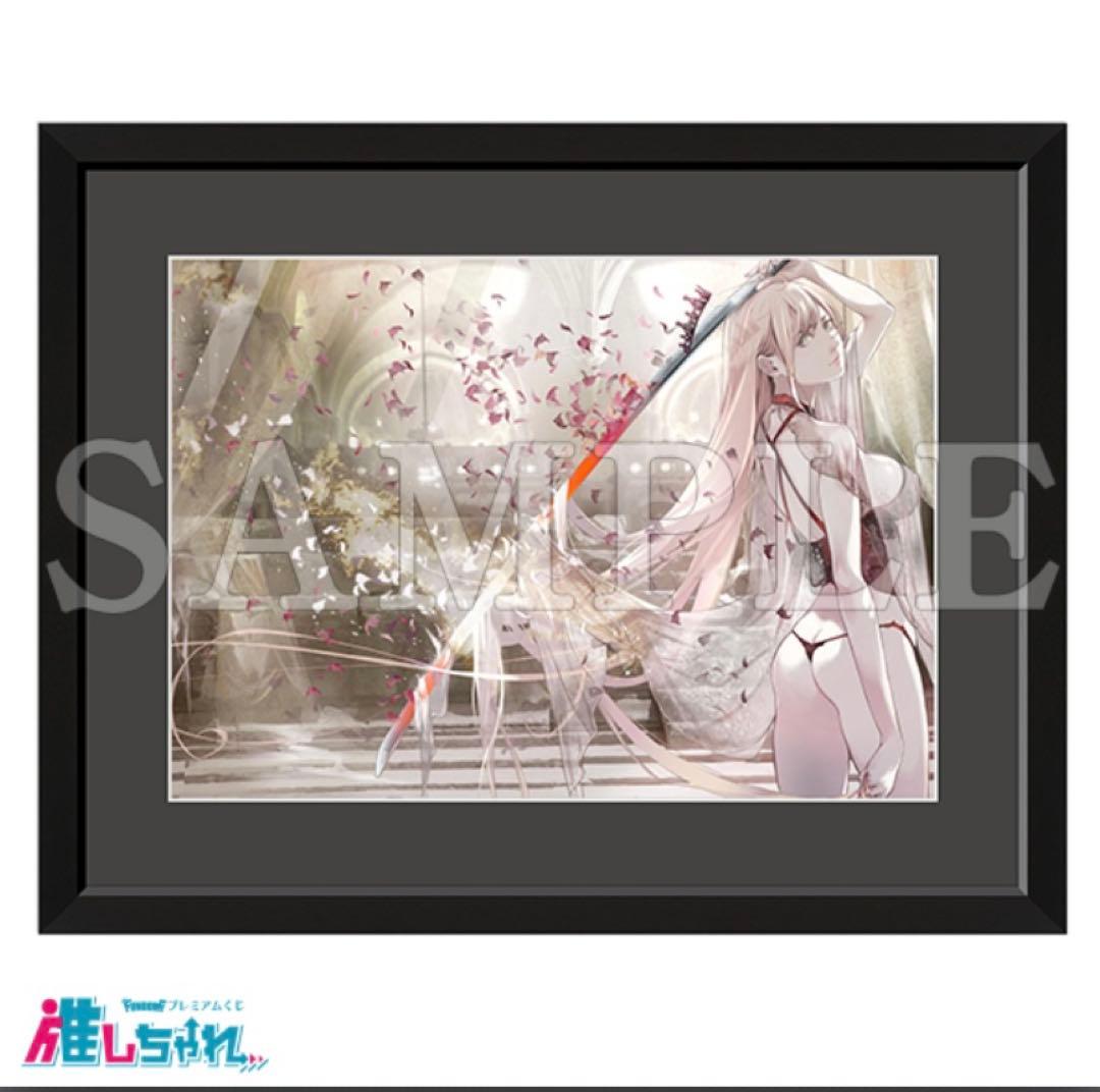 化物語 推しちゃれ A賞 高精細複製画 キャラファイングラフ キスショット