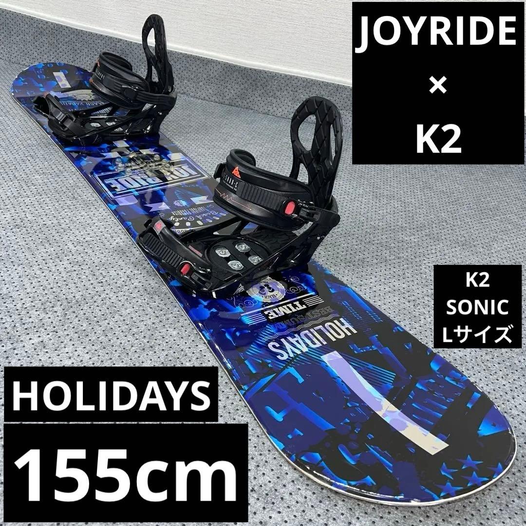 5回使用 メンズ 155cm JOYRIDE×K2 SONIC Lサイズ