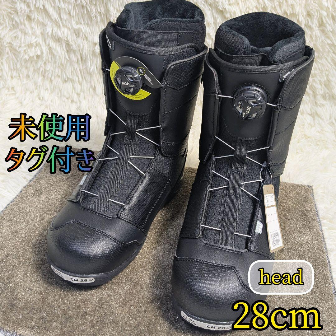 【タグ付き✨head✨28cm】スノー ボード スノボ ブーツ ブラック ボア