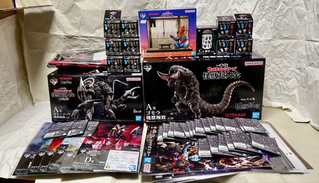 一番くじ　怪獣超大全　ゴモラ　メトロン星人　ガタノゾーア　ヘッドマグネット 他