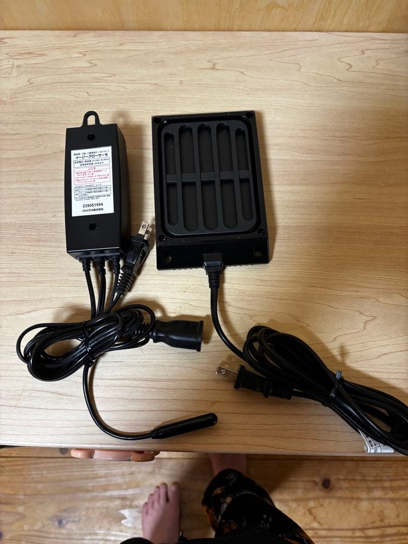 GEX イージーサーモ（サーモスタット）　 ヒーティングトップS