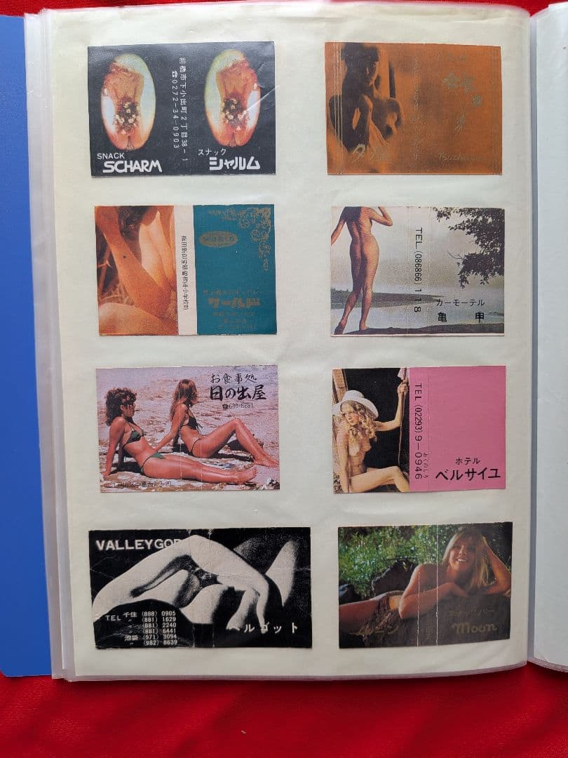 女性マッチラベル Vol.1　400枚以上