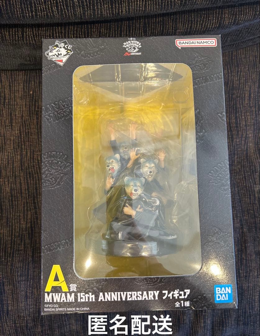 一番くじ MAN WITH A MISSION A賞 フィギュア　おまけ付き