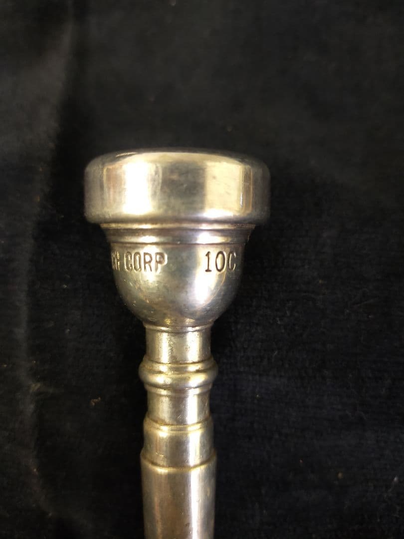 トランペットマウスピース Bach corp 10C