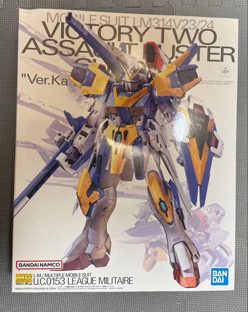 MG V2アサルトバスターver.Ka