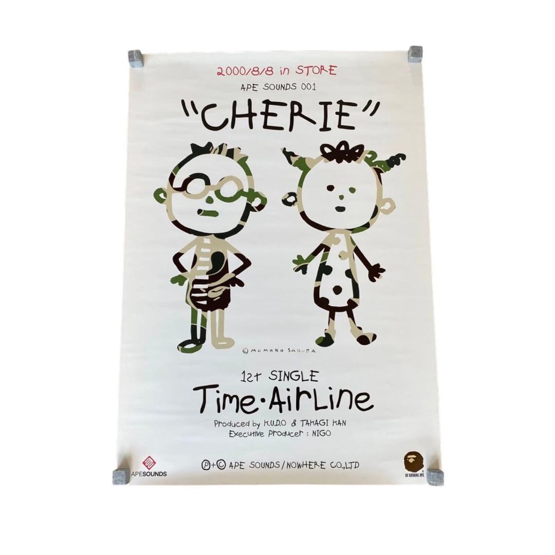 BAPE CHERIE さくらももこ 限定非売品 ポスター ape sounds