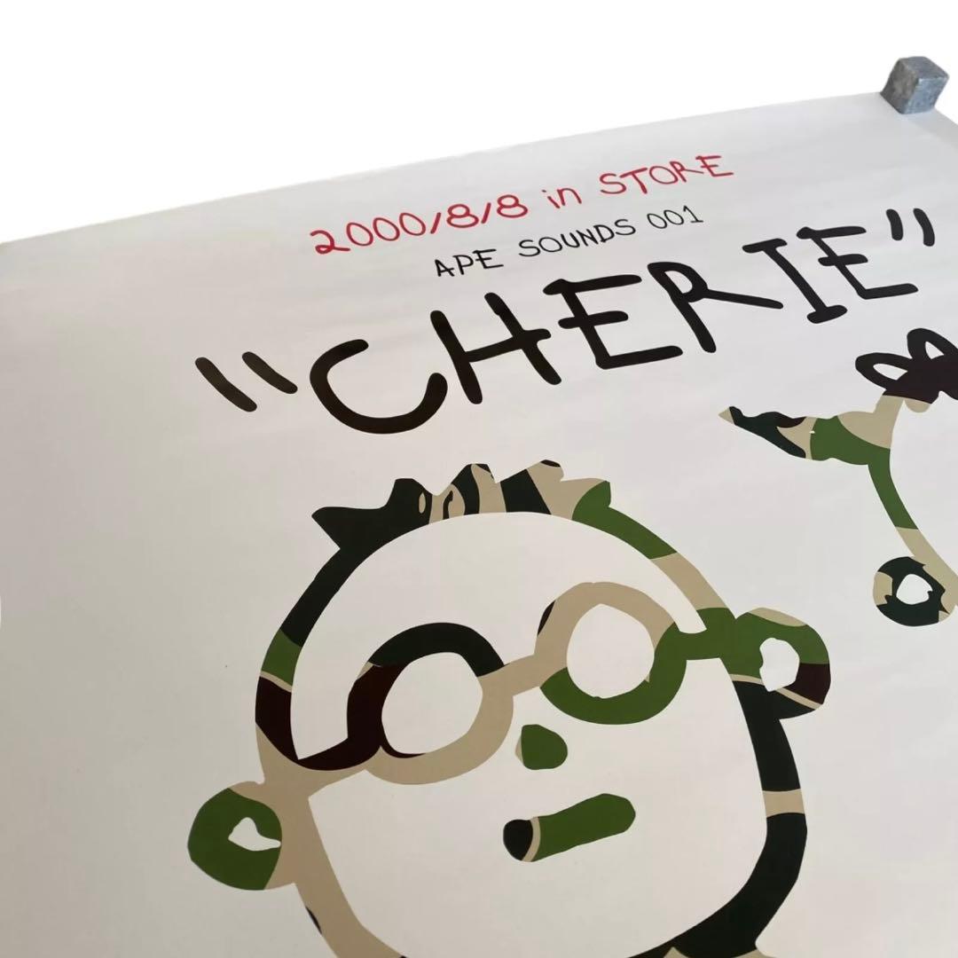 BAPE CHERIE さくらももこ 限定非売品 ポスター ape sounds