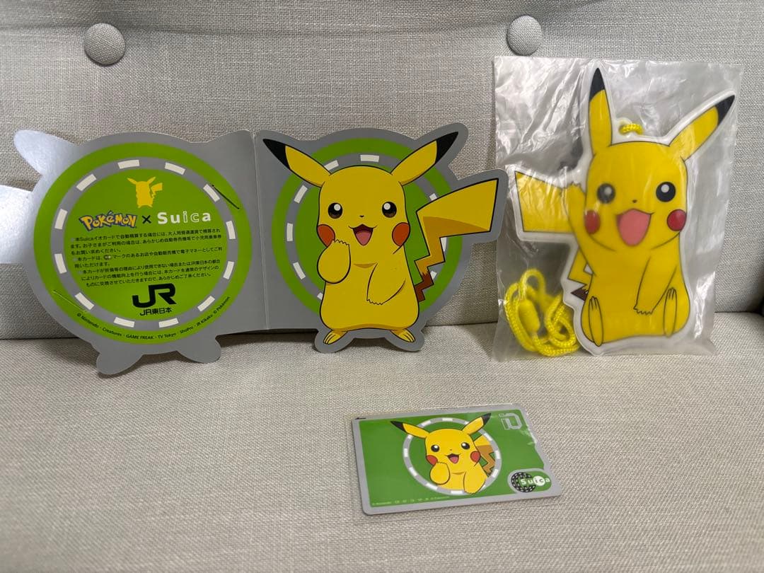 【使用可能】ピカチュウ Suicaカード 台紙&パスケースセット