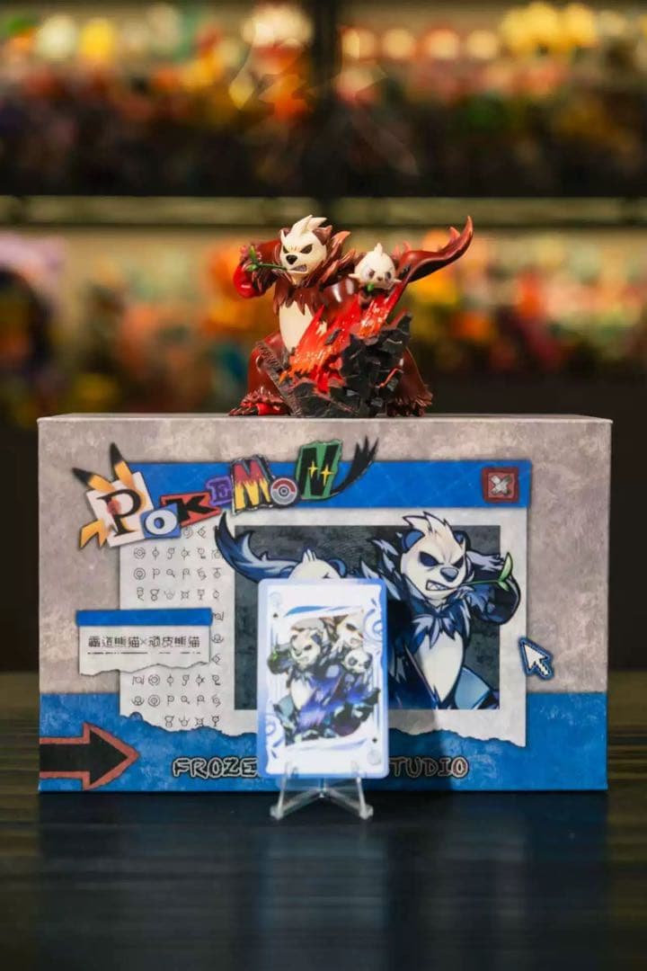 【1/20スケール】ゴロンダ ヤンチャム フィギュア 進化セット 海外限定