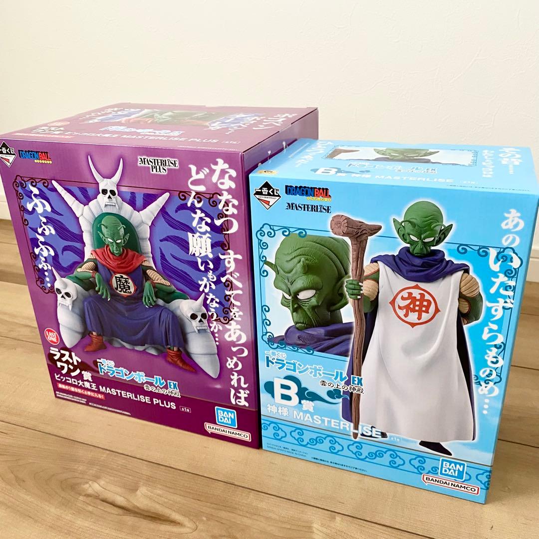 新品 一番くじ ドラゴンボール B 神様 ラストワン ピッコロ大魔王 2点