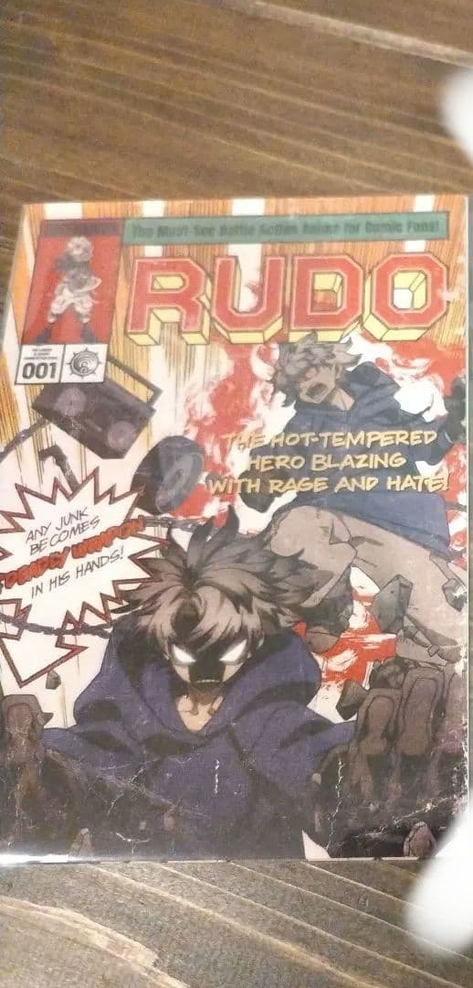 ガチアクタ　アメコミ風 ポストカードセット　アニメイト　名古屋　来場特典