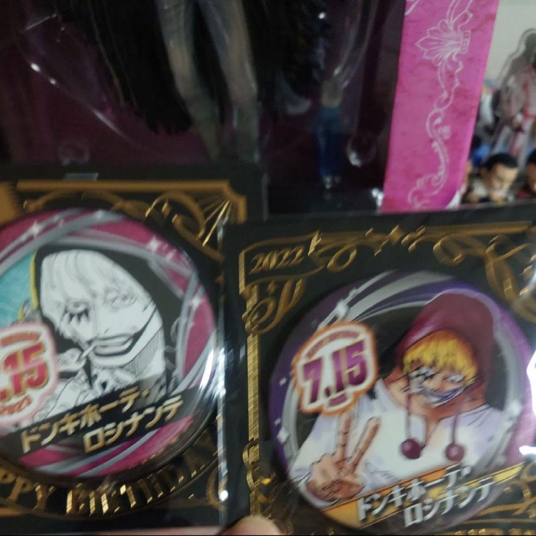 ワンピース　コラソン　ロー　ガレージキット　アニキャラ　複製原画　大量