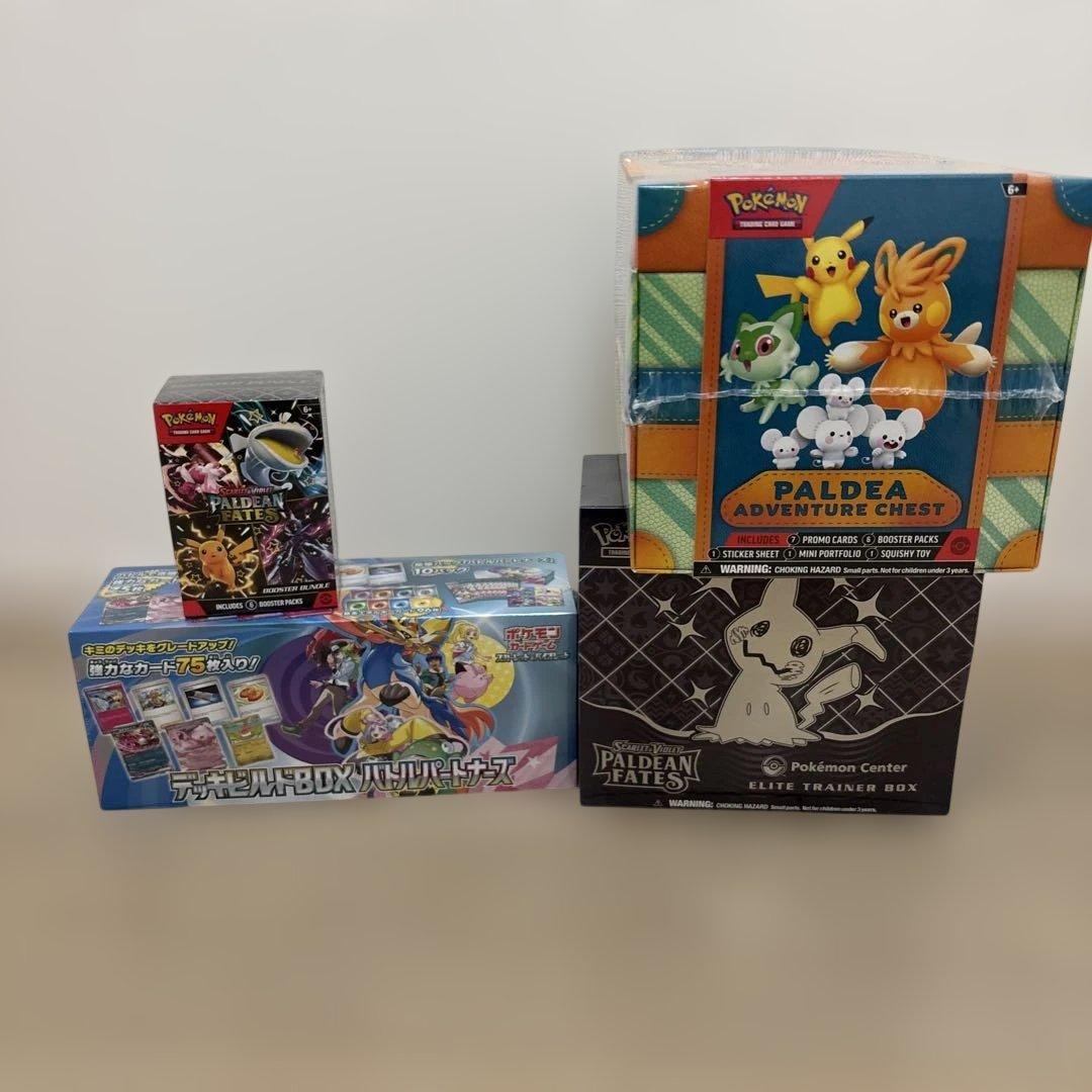 超レア　海外ポケモンカードBOX ＋デッキビルド　バトルパートナーズ