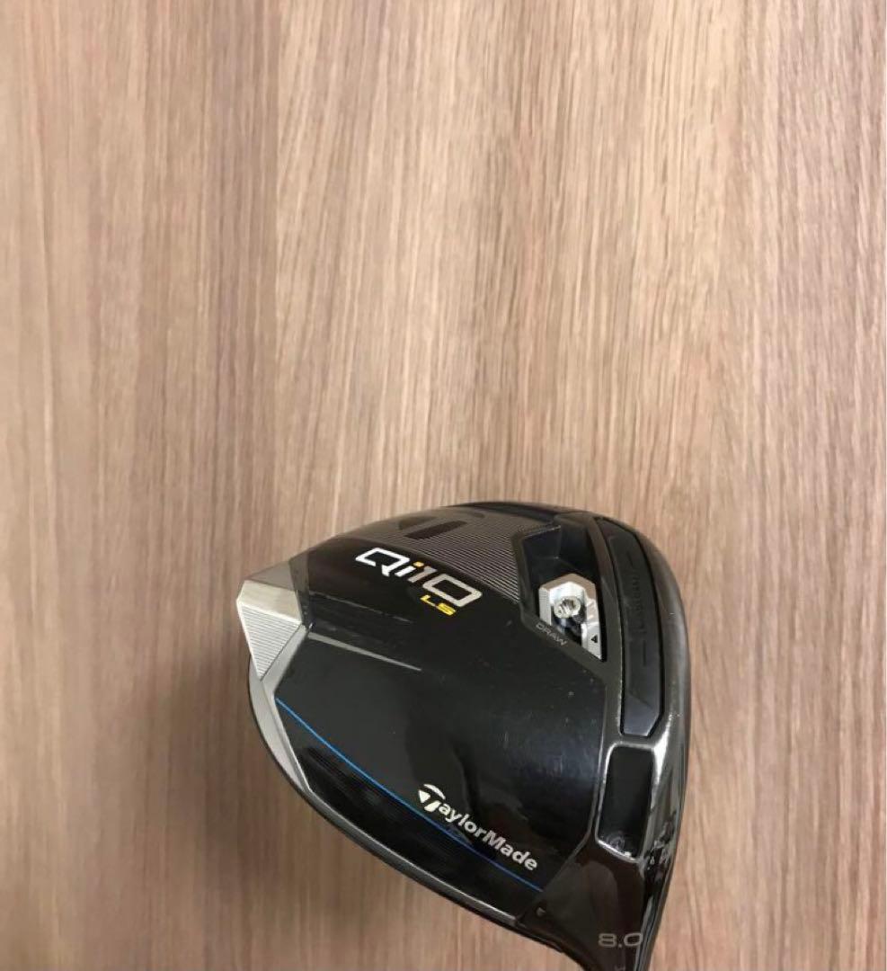 値下げ！希少！テーラーメイド　qi10 ls 8度　ドライバー