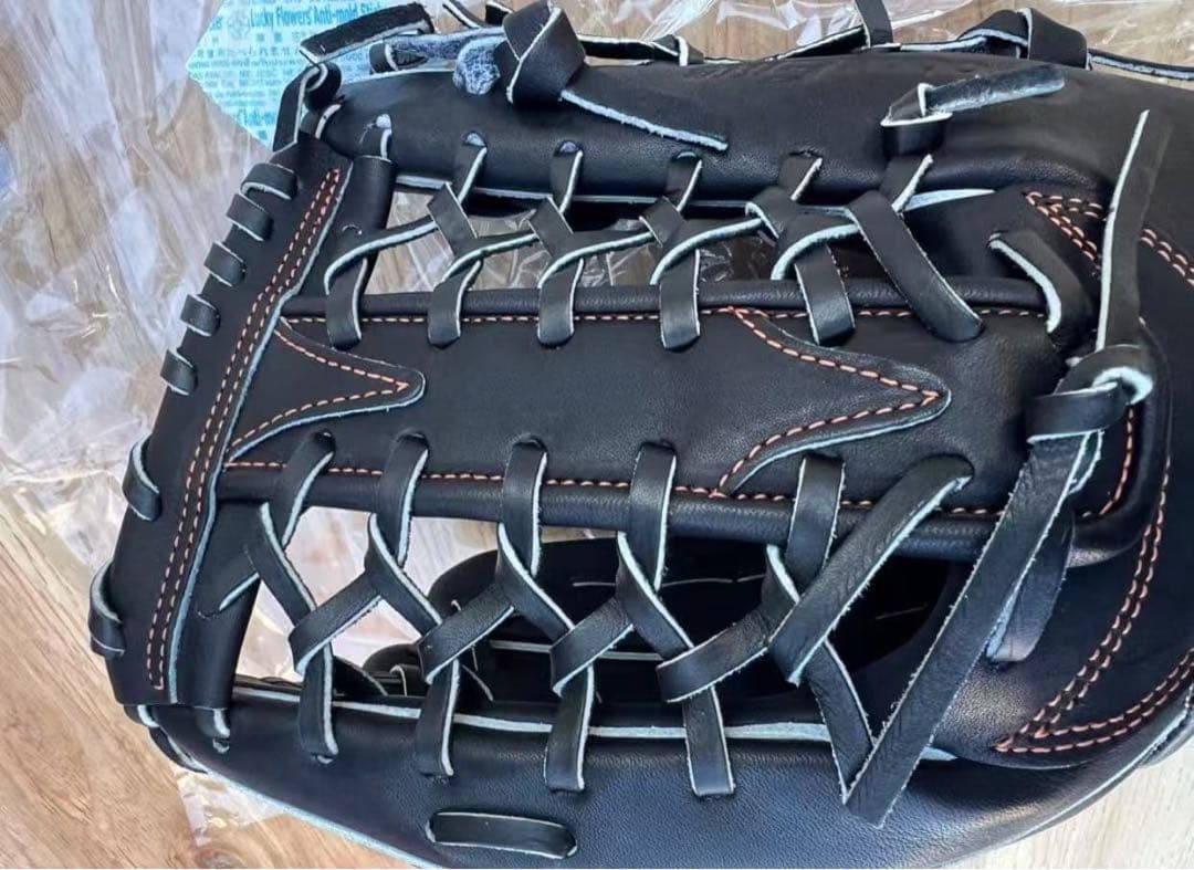 ミズノ MIZUNO 硬式用グローバルエリートHselection SIGNA