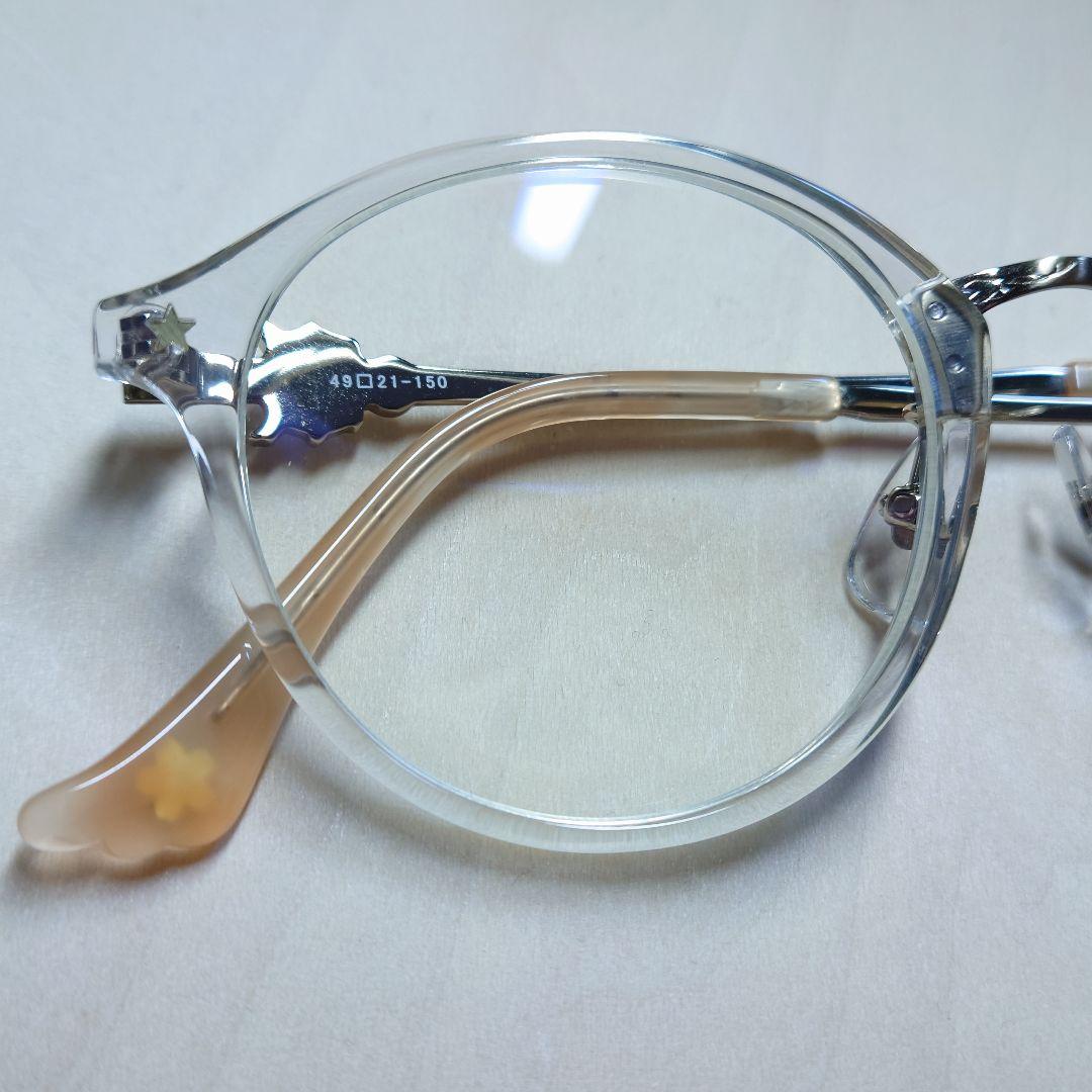 カードキャプターさくら　眼鏡 クリアVer（ケース・クロス有）