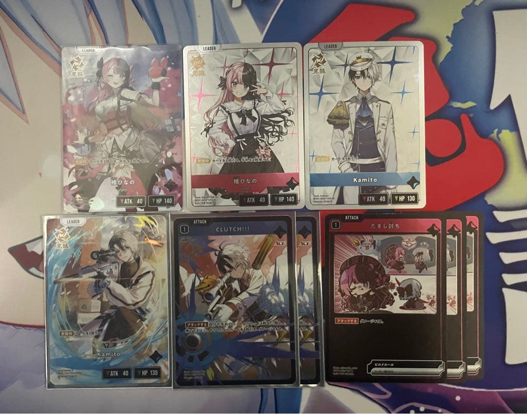 Xross StarsクロススターズLRP 橘ひなの　Kamitoその他セット