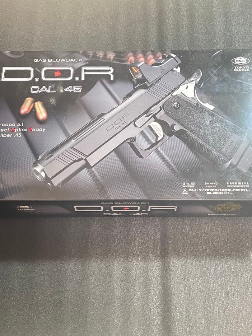 D.O.R CAL .45 ガスブローバックエアガン