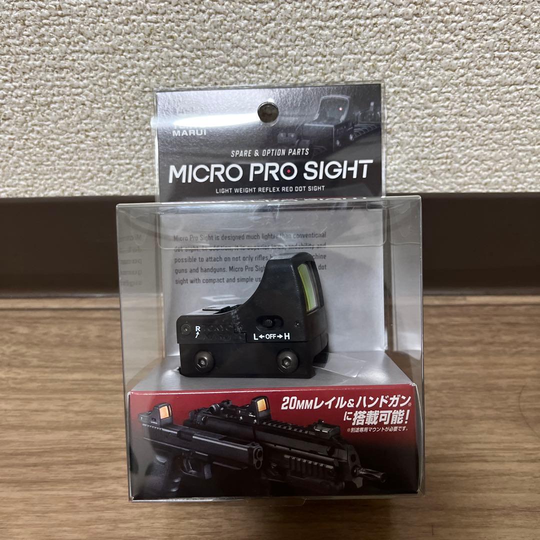 T*i様 GLOCK 18C 電動ガンセット バイオBB弾付き