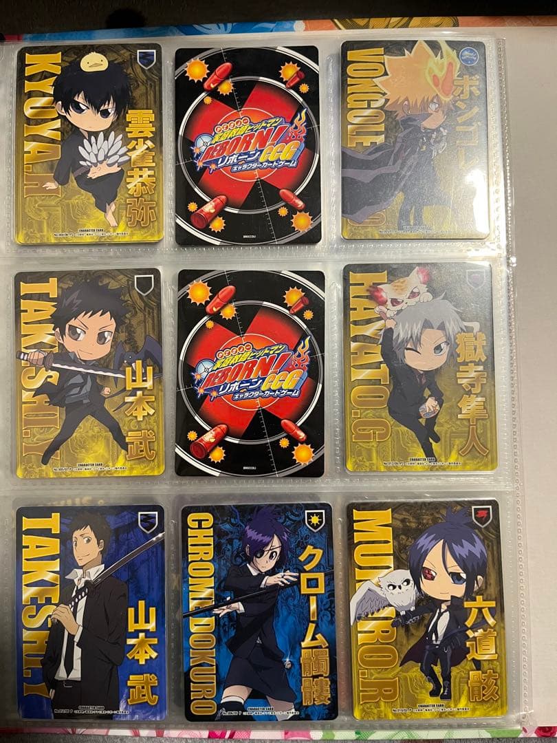 家庭教師ヒットマンREBORN CCG まとめ売り